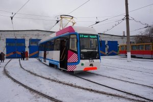 Красноярск