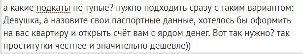 Прикольные и смешные картинки