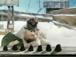 напомнило