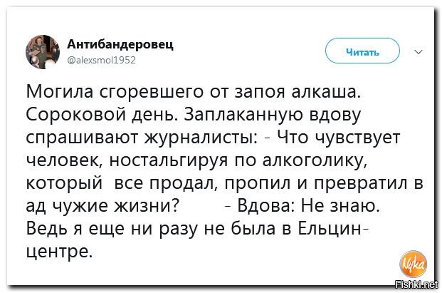 Истории алкоголиков про запои