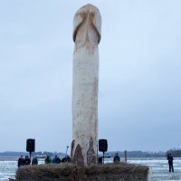 Вот примерно такой я на тебя положил!