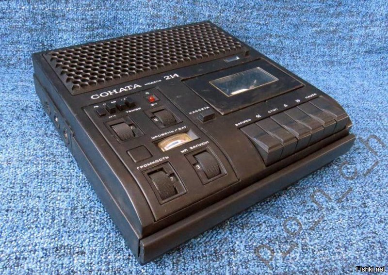 Меня тоже зацепило.  Своего завода не увидел. Правда я их не делал (работал на МО), а вот за стенкой было КБ магнитофонов. Самые массовые были 216 и 213 (около 500 шт. в день)

Сначала "ЧАЙКИ" потом "СОНАТЫ" (в шутку говорили "кохата" мля , Япония)