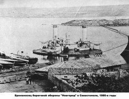 Тогда было много забавных кораблей: