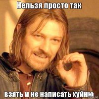 Рассказы об оружии. Трактор С-65 «Сталинец»