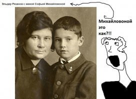 Знаменитости в кругу семьи. Фото из домашних архивов