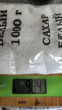 Только сегодня жена из магазина принесла