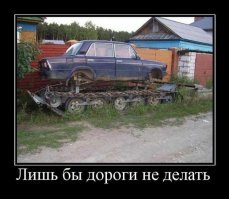 Прикольные и смешные картинки