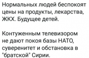 Интересные объёмы упаковок молока