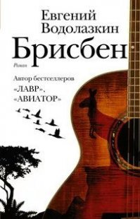 Очень актуально