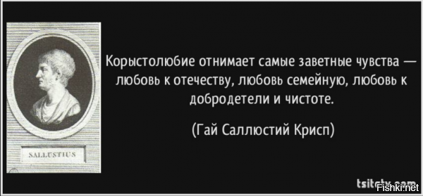 Для таких блогеров отдельный котёл приготовлен........