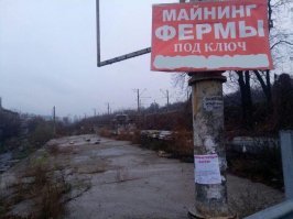 вот это киберЪпанкЪ  а там просто мегаполис
