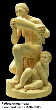 Куда нам, до европейских ценностей. Как до Луны пешком.