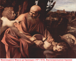 Куда нам, до европейских ценностей. Как до Луны пешком.