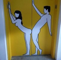 Гифки с лифтами