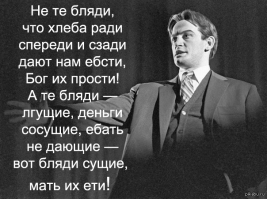 Прикольные и смешные картинки