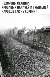 Я не зануда, но пардон, где в Москве в 1953 году была улица с такой плотной застройкой, Немецкой архитектурой и вывесками на иностранных языках?