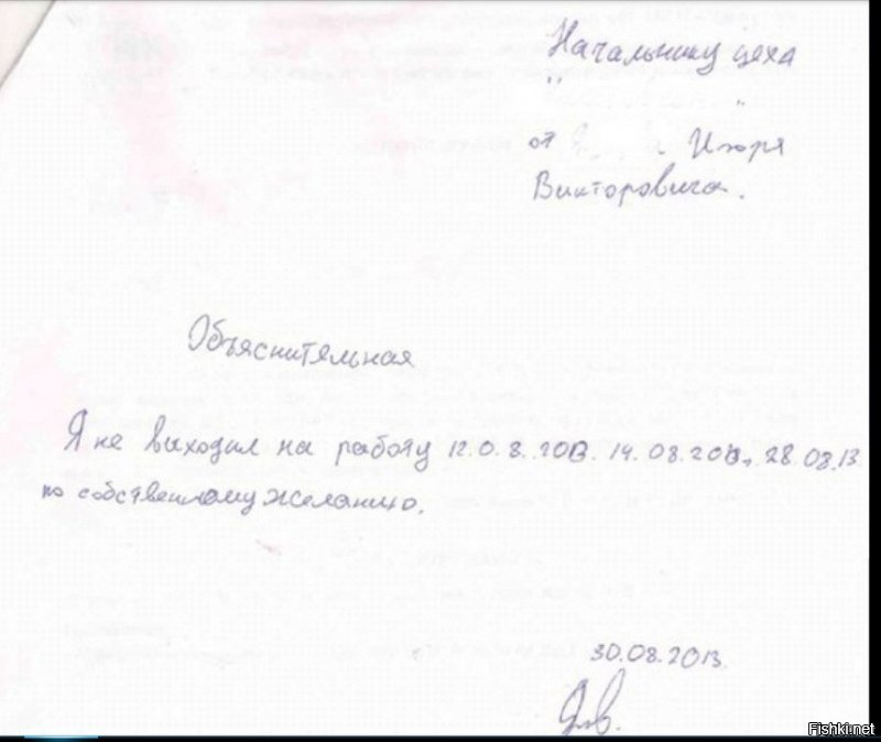 Прикольные и смешные картинки
