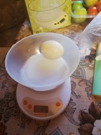 А у нас сегодня вот такой рекорд