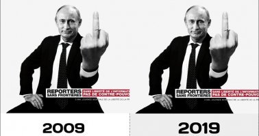 Я ваш Америка труба шатал.