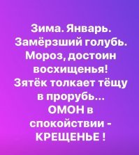 Прикольные и смешные картинки