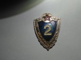 А у меня всего и осталось, пару армейских, да неизвестно кем подаренный "Ветеран труда ЗиЛ"