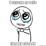 Алкопост на вечер этой субботы