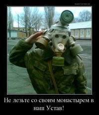 Новый взводный, прибывший из училища, где дураков не держат