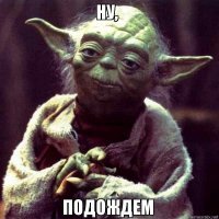 30 лучших приколов про #10YearChallenge