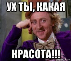 Ужасная по мнению художницы картина вдохновила всех на флешмоб