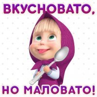 Утка с вишней