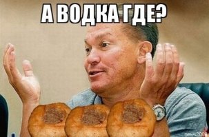 Беляши с мясом и сыром