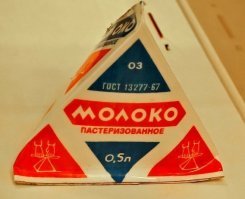 молоко не пил... совсем...
А вот это,  с Бородинским... 
ммм...
