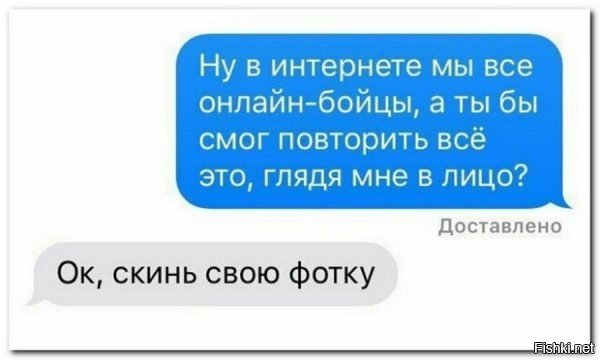 О, а это пригодится!