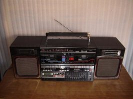 Вот она мечта 80-х !!!