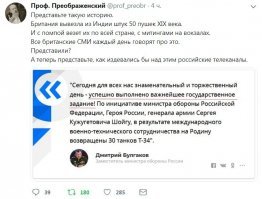 Среди переданных Лаосом Т-34 заметили редкий танк с "безбалочным носом"