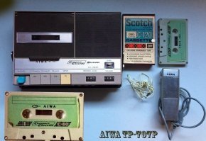 Это же Электроника 323