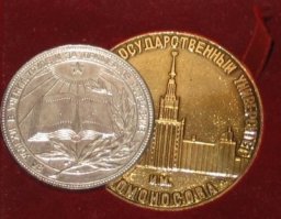 Я свои храню просто как память )