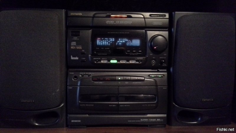 у меня до сих пор стоит и работает музыкальный центр Aiwa NSX510G, английской сборки, с фукцией караоке (сзади шильдик Made in U.K., трехножевая вилка питания, использую переходник), куплен в 1994 году в Англии, отец привез из командировки. Все работает до сих пор, 3-х дисковый ченджер, 2 кассетные деки, тюнер. До сих пор удивляюсь, какую надежную технику делали в те времена! Фото мое.