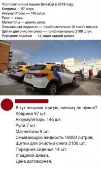 Картинки с надписями для настроения