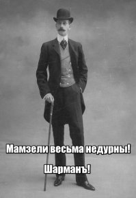 Мгновения прошлого: как выглядели юные леди 100 лет назад