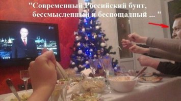 Всё ясно. Расходимся.