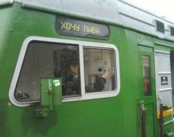 Прикольные и смешные картинки