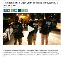 В США маленькая девочка следом за своими родителями сдалась полиции