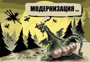 Т-34 из Лаоса. Кто же к нам приехал?