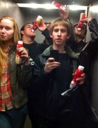 Гифки с лифтами