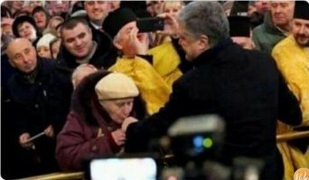 Пенсионеры шумерии протестуют против нищенской пенсии....