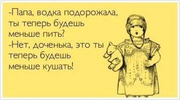 Почему у продуктов по всему миру стремительно умешаются упаковки