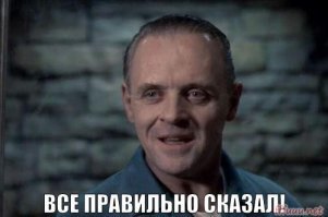 Смешные картинки с надписями