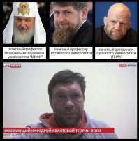 Он служивый в пагонах, сдержит слезы...наверное :) 
Но конечно же обидно не присоединиться к когорте великих ученых, в новом звании ! :)