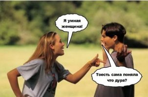 30 провокационных иллюстраций, которые изображают современных женщин